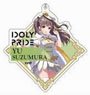 Acrylic Key Ring Idoly Pride 12 Yu Suzumura AK (Anime Toy)