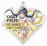 Acrylic Key Ring Idoly Pride 13 Sumire Okuyama AK (Anime Toy)