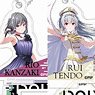 Stand Mini Acrylic Key Ring Idoly Pride B Box (Set of 8) (Anime Toy)