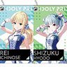 Slide Mirror Idoly Pride A Box (Set of 10) (Anime Toy)