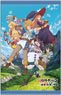 Suppose a Kid From the Last Dungeon Boonies Moved to a Starter Town B2 Tapestry B Key Visual (Anime Toy)