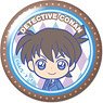 Detective Conan Ponipo Dome Magnet 02 Shinichi Kudo (Anime Toy)