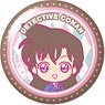 Detective Conan Ponipo Dome Magnet 03 Ran Mori (Anime Toy)