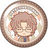 Detective Conan Ponipo Dome Magnet 06 Subaru Okiya (Anime Toy)