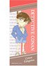 Detective Conan Face Towel 01 Conan Edogawa (Anime Toy)
