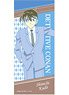 Detective Conan Face Towel 02 Shinichi Kudo (Anime Toy)