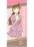 Detective Conan Face Towel 04 Ran Mori (Anime Toy)