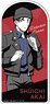 Detective Conan Magnet Sheet Vol.2 05 Shuichi Akai (Anime Toy)