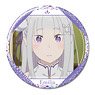 [Re:Zero -Starting Life in Another World- 2nd Season] Can Badge Design 01 (Emilia/A) (Anime Toy)