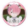 [Re:Zero -Starting Life in Another World- 2nd Season] Can Badge Design 09 (Ram/C) (Anime Toy)