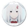 [Re:Zero -Starting Life in Another World- 2nd Season] Can Badge Design 13 (Echidna/B) (Anime Toy)