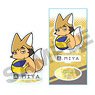 Gyugyutto Acrylic Figure Haikyu!! To The Top Atsumu Miya (Anime Toy)