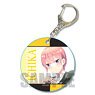 Soft Clear Charm The Quintessential Quintuplets Season 2 Ichika Nakano (Anime Toy)