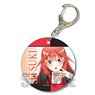 Soft Clear Charm The Quintessential Quintuplets Season 2 Itsuki Nakano (Anime Toy)