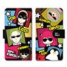 [Spy x Family] Book Style Smart Phone Case M Size Design 03 (Assembly) (Anime Toy)