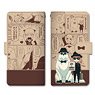 [Spy x Family] Book Style Smart Phone Case L Size Design 02 (Anya Forger & Bond Forger) (Anime Toy)