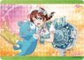 Character Universe Rubber Mat Love Live! Nijigasaki High School School Idol Club [Emma Verde] (Anime Toy)