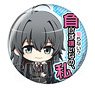 My Teen Romantic Comedy Snafu Climax Famous Quote Can Badge Yukino Yukinoshita (Anime Toy)