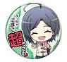 My Teen Romantic Comedy Snafu Climax Famous Quote Can Badge Komachi Hikigaya (Anime Toy)