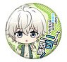 My Teen Romantic Comedy Snafu Climax Famous Quote Can Badge Saika Totsuka (Anime Toy)