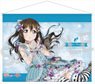 Love Live! Nijigasaki High School School Idol Club B2 Tapestry [Blooming Garden] Shizuku Osaka (Anime Toy)