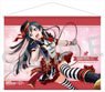 Love Live! Nijigasaki High School School Idol Club B2 Tapestry [Scarlet Courage] Setsuna Yuki (Anime Toy)