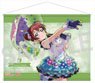 Love Live! Nijigasaki High School School Idol Club B2 Tapestry [Raindrops] Emma Verde (Anime Toy)