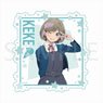 Love Live! Superstar!! Die-cut Sticker Tang Keke (Anime Toy)