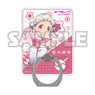 Love Live! Superstar!! Smart Phone Ring Chisato (Anime Toy)
