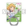 Love Live! Superstar!! Smart Phone Ring Sumire (Anime Toy)