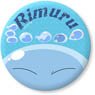 That Time I Got Reincarnated as a Slime Nendoroid Plus Big Can Badge Rimuru 2 Slime Ver. (Anime Toy)