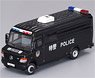Mercedes-Benz Vario Chinese People`s Armed Police (Diecast Car)