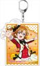 Love Live! School Idol Festival All Stars Big Key Ring Honoka Kosaka It`s Our Miraculous Time Ver. (Anime Toy)