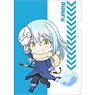 That Time I Got Reincarnated as a Slime Nendoroid Plus Clear File Rimuru (Anime Toy)