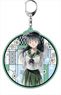 Inuyasha Big Key Ring Pale Tone Series Kagome Higurashi (Anime Toy)
