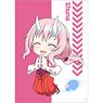 That Time I Got Reincarnated as a Slime Nendoroid Plus Clear File Shuna (Anime Toy)
