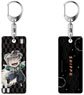 Inuyasha Reversible Room Key Ring Pale Tone Series Shippo (Anime Toy)