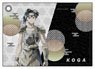 Inuyasha Synthetic Leather Pass Case Pale Tone Series Koga (Anime Toy)
