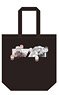 Inuyasha Tote Bag Pale Tone Series (Anime Toy)