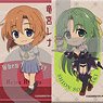 [Higurashi When They Cry: Gou] Square Can Badge Collection (Set of 12) (Anime Toy)