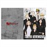 Tokyo Revengers Clear File A Special Clothing (Anime Toy)