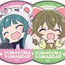 Can Badge [Kuma Kuma Kuma Bear] 01 Box (Set of 5) (Anime Toy)