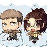 Attack on Titan Marutto Stand Key Ring 01 Vol.1 (Set of 8) (Anime Toy)
