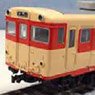 1/80(HO) KIHA58 Trailer (w/DCC) (Model Train)
