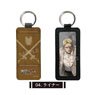 Attack on Titan Leather Key Ring 04 Reiner (Anime Toy)