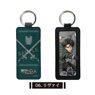 Attack on Titan Leather Key Ring 06 Levi (Anime Toy)