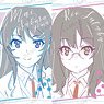 Rascal Does Not Dream of Bunny Girl Senpai Trading Lette-graph Acrylic Key Ring (Set of 7) (Anime Toy)