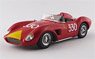 Ferrari 500 TRC Giro di Sicilia 1957#330 G.Starrabba Chassis No.0678 (Diecast Car)