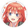 The Quintessential Quintuplets Season 2 Can Badge Itsuki (Anime Toy)