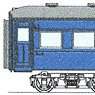 国鉄 オハフ33 1000・1500番代 (全溶接車体・多度津工場改造タイプ) コンバージョンキット (組み立てキット) (鉄道模型)